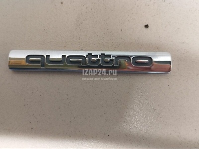 4B0853737D2ZZ Эмблема на крышку багажника VAG Q7 [4L] (2005 - 2015)