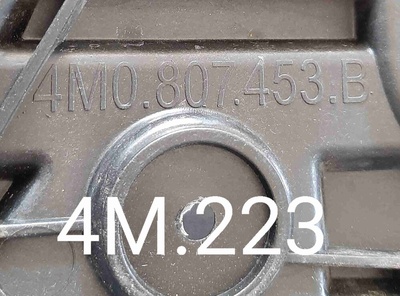4M0807453B Кронштейн крепления бампера заднего Audi Q7 4M (2015—2020) 2020
