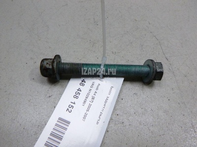 N10294901 Болт заднего рычага VAG A4 [B7] (2005 - 2007)