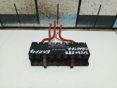 2E0937505C Блок предохранителей VAG Crafter (2006 - 2016)