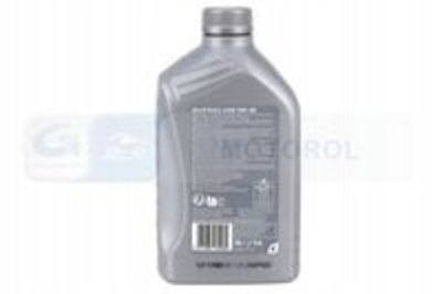 Масляный shell 5w - 40 helix hx8 syntetic 1l