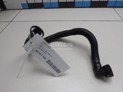 06F103235 Трубка картерных газов VAG A4 [B7] (2005 - 2007)