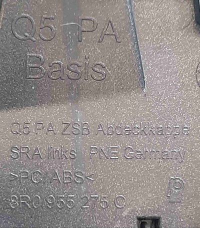 8R0955275C Крышка омывателя фар Audi Q5 II (2016—2020) 2019 , 8R0807787C