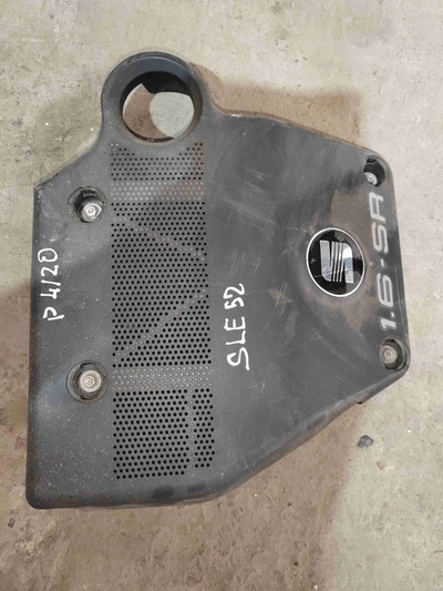 06A103925AC Крышка двигателя декоративная Seat Leon 2002