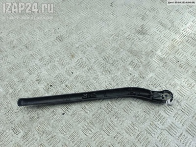 7066173 Щеткодержатель (поводок стеклоочистителя) задний BMW 5 E60/E61 (2003-2010) 2005