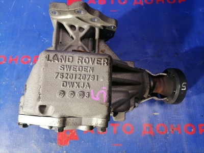 LR039783 раздатка LAND ROVER FREELANDER L359 , BJ327L486AC