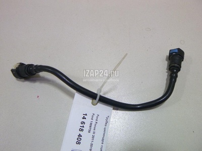 1809739 Трубка цилиндра сцепления Ford C-MAX (2010 - 2019)