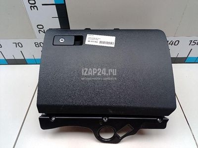 3C1857101H1QB Бардачок VAG Passat [B7] (2011 - 2015)