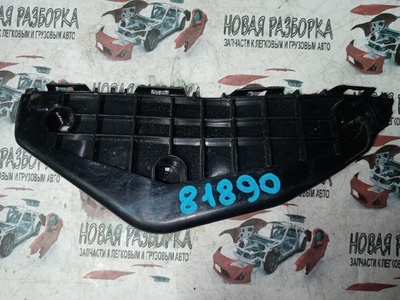 5253652120 КРЕПЛЕНИЕ БАМПЕРА Toyota SPADE NCP141, NCP145, NSP140, NSP141 52536-52120