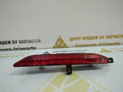 605000364AB Фонарь противотуманный Exeed VX M36T 2021-2024
