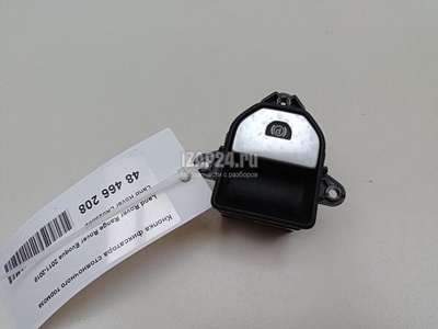 LR025892 Кнопка фиксатора стояночного тормоза Land Rover Range Rover Evoque (2011 - 2018)