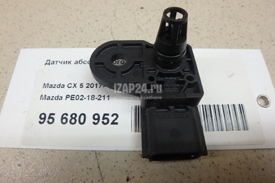 PE0218211 Датчик абсолютного давления Mazda CX 5 (2012 - 2017)