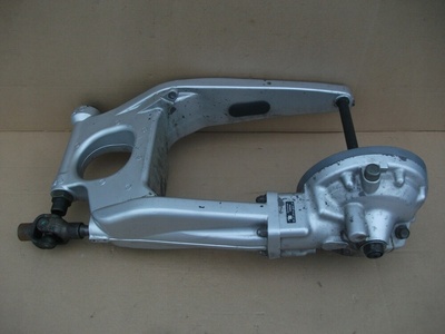 Yamaha fjr 1300 2001 - 2005 рычаг задняя для kardan