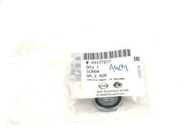 93177277 opel oe крышка сливной масляный