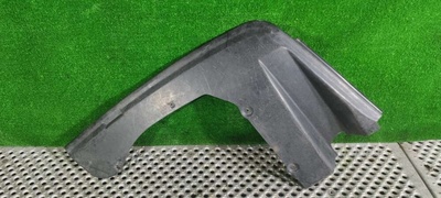 4D0804840 Защита днища Audi A8 D2 (S8) 2000 4D0 804 840