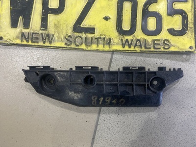 5211568031 КРЕПЛЕНИЕ БАМПЕРА Toyota WISH ZGE20G, ZGE20W, ZGE21G, ZGE22W, ZGE25G, 