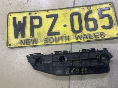 5211568030 КРЕПЛЕНИЕ БАМПЕРА Toyota WISH ZGE20G, ZGE20W, ZGE21G, ZGE22W, ZGE25G, 