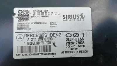 A2118706790 блок управления спутниковым радио мерседес 211 219 164 463 (5458) MERCEDES BENZ E-Class|CLS-Class|M-Class W211|W219|W164 2008