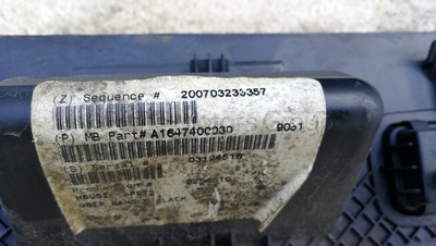 A1647400030 Накладка замка багажника Мерседес МЛ ML 164 (86A21) MERCEDES BENZ M-Class W164 2007