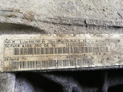 A1643500414 Редуктор задний 3.45 Мерседес W164 ML W251 (88S5) MERCEDES BENZ M-Class|GL-Class|R-Class W164|X164|W251 2011
