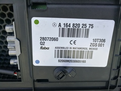 A1648202575 Антенна Мерседес ML GL 164 W251 (88S5) MERCEDES BENZ M-Class|GL-Class|R-Class W164|X164|W251 2011