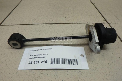4M0199869AM Опора двигателя левая VAG A5/S5 (F5) 2017