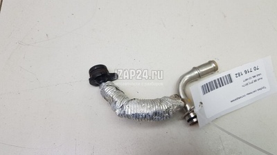 06L121497T Трубка системы охлаждения VAG Q5 [80A] 2017