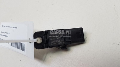 06L906051B Датчик абсолютного давления VAG Q5 [80A] 2017