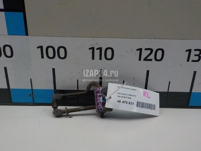 2K0827793B Ограничитель двери VAG Caddy IV (2016 - 2020)