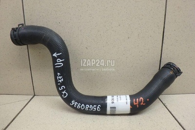 PYFB1518X Патрубок радиатора Mazda CX 5 2017