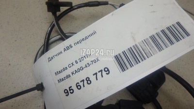 KA0G4370X Датчик ABS передний Mazda CX 5 2017