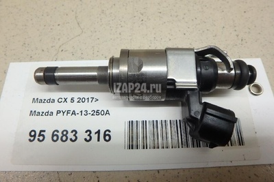 PYFA13250A Форсунка инжекторная электрическая Mazda CX 5 2017