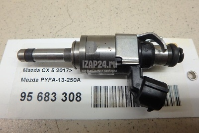 PYFA13250A Форсунка инжекторная электрическая Mazda CX 5 2017