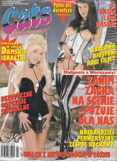 Cats magazine 4 / 2000 ru
