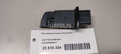 06F906461A Расходомер воздуха (массметр) VAG A3 [8PA] Sportback (2004 - 2013)