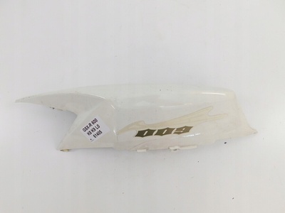 Suzuki gsx - r 600 k8 k9 l0 ogon zadupek правая