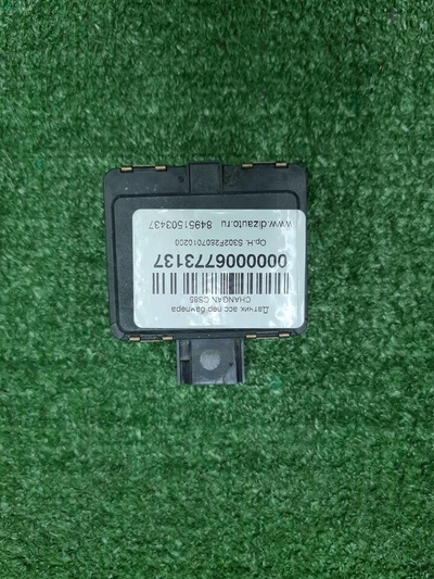 S302F2807010200 Датчик Changan Cs85 (2019-Н.В.)