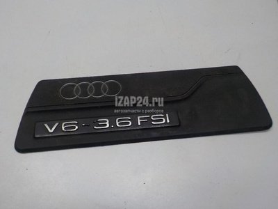 03H103925C Накладка декоративная VAG Q7 [4L] (2005 - 2015)