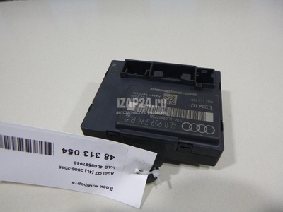4L0959794B Блок комфорта VAG Q7 [4L] (2005 - 2015)