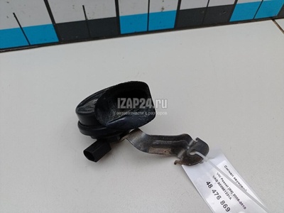 3C0951221A Сигнал звуковой VAG Passat [B6] (2005 - 2010)