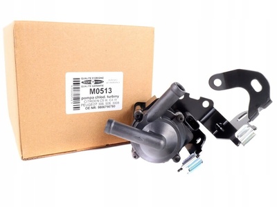 M0513 насос радиатора охлаждения турбины citroen c4 пикассо c5 iii ds3 ds4 1.6 thp