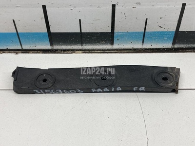 6Y0807050A Направляющая переднего бампера правая VAG Fabia (1999 - 2007)