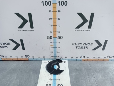 KD4526261 Пыльник тормозного диска Mazda CX-5 KF 2018