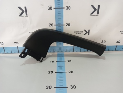 KB7W68950 Обшивка крышки багажника Mazda CX-5 KF 2021