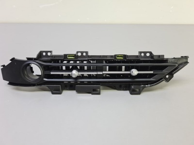 T1E5306195BB Дефлектор воздушный Chery Tiggo 4 Pro 2023 , 401001059AAABK
