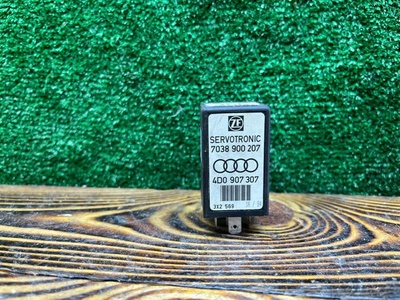 4D0907307 Реле (прочие) Audi A6 C5 (S6,RS6) 2001 , 7038900207