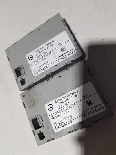 A1645406745 мерседес w164 w251 x164 блок gateway
