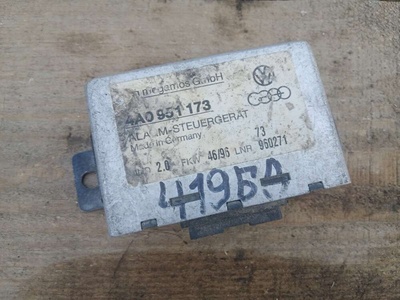 4A0951173 Блок управления сигнализацией Audi A6 C4 (S6,RS6) 1996
