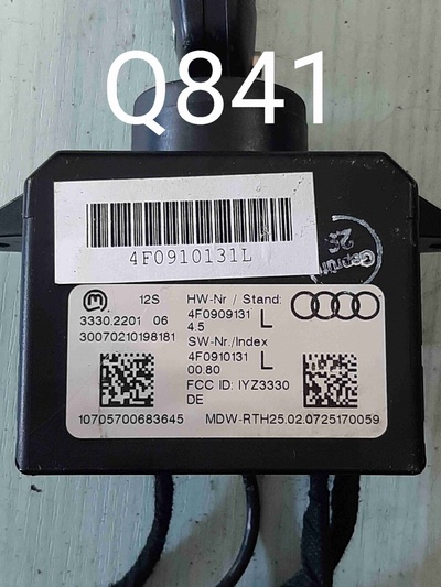 4F0909131L Замок зажигания Audi Q7 4L (2005—2009) 2007 , 4F0910131L
