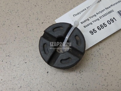 2133234002 Подушка радиатора Ssang Yong Actyon New/Korando C 2010